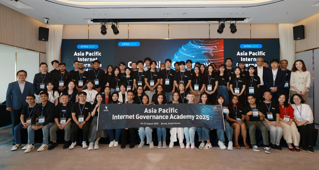 DotAsia Supports Asia Pacific Youth Leaders: APIGA 2025 and Beyond